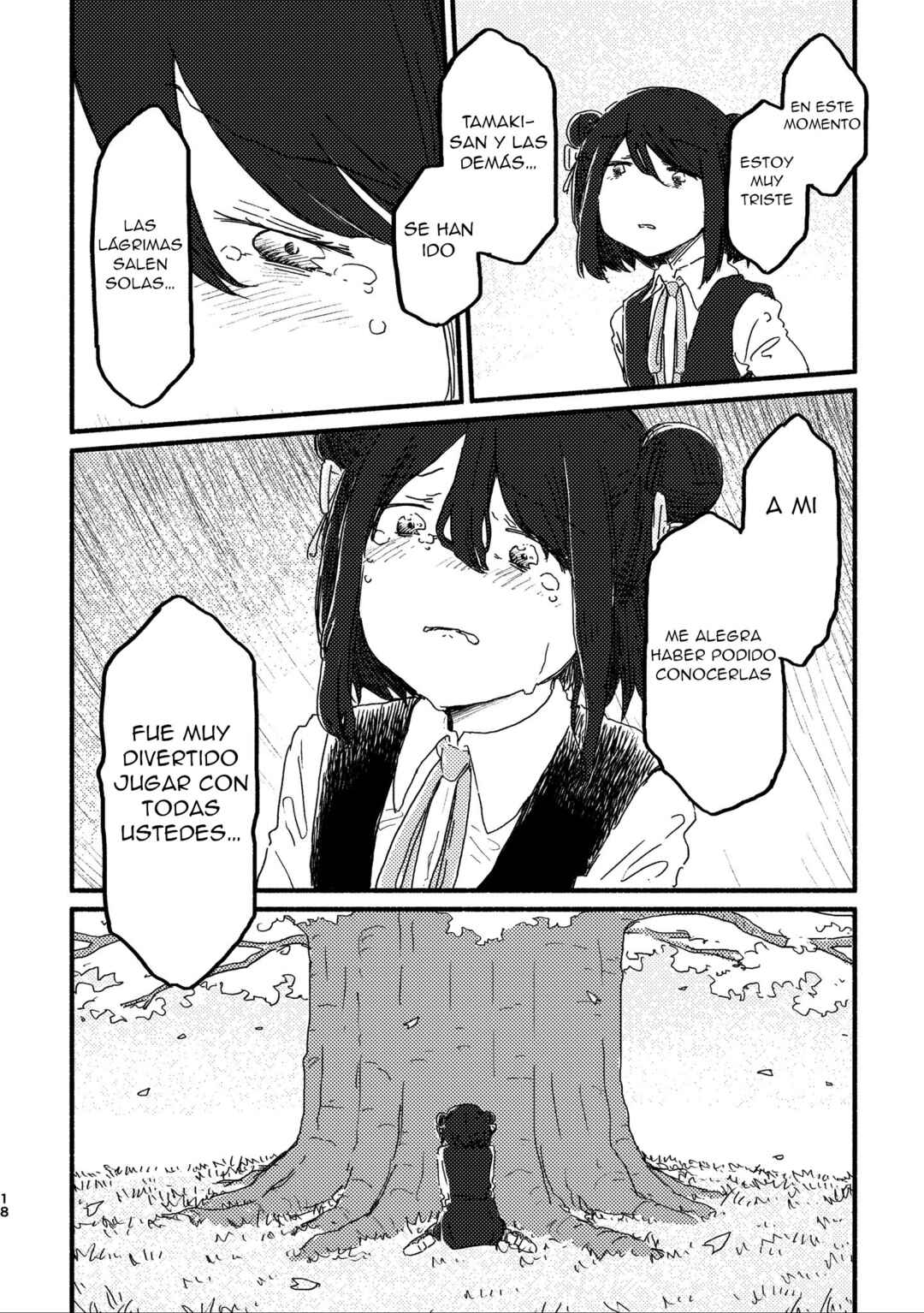 Last Piece Chapter ? - Page 20