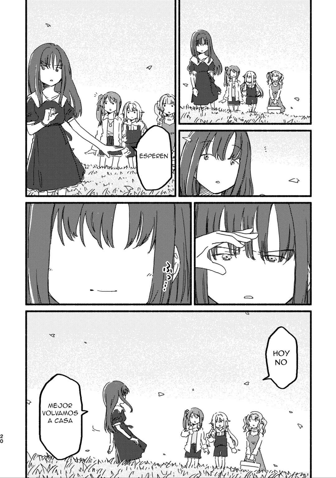 Last Piece Chapter ? - Page 22