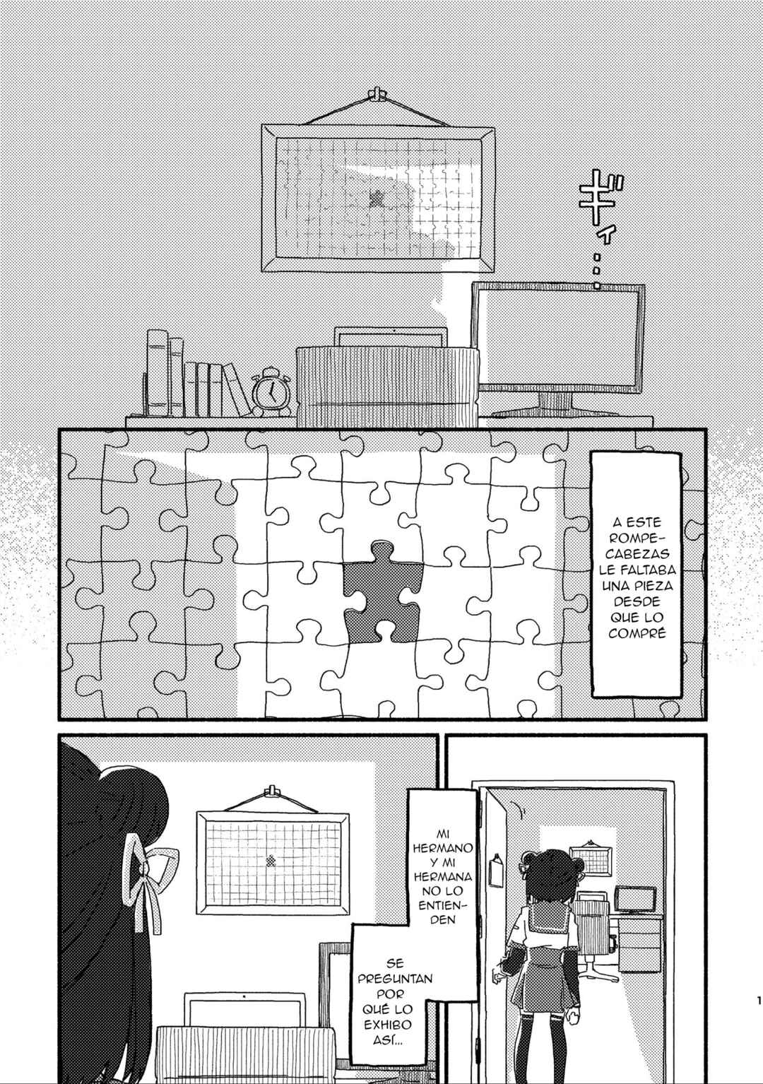 Last Piece Chapter ? - Page 3