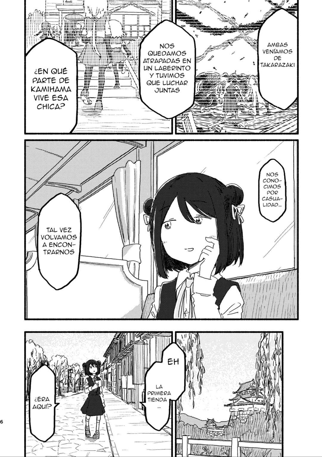 Last Piece Chapter ? - Page 8