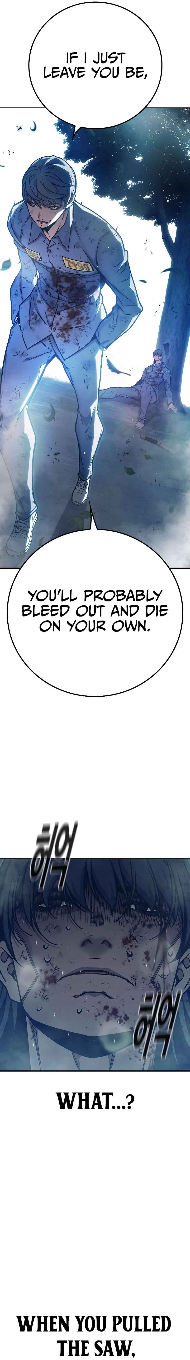 Juvenile Detention Center Chapter 28 - Page 9