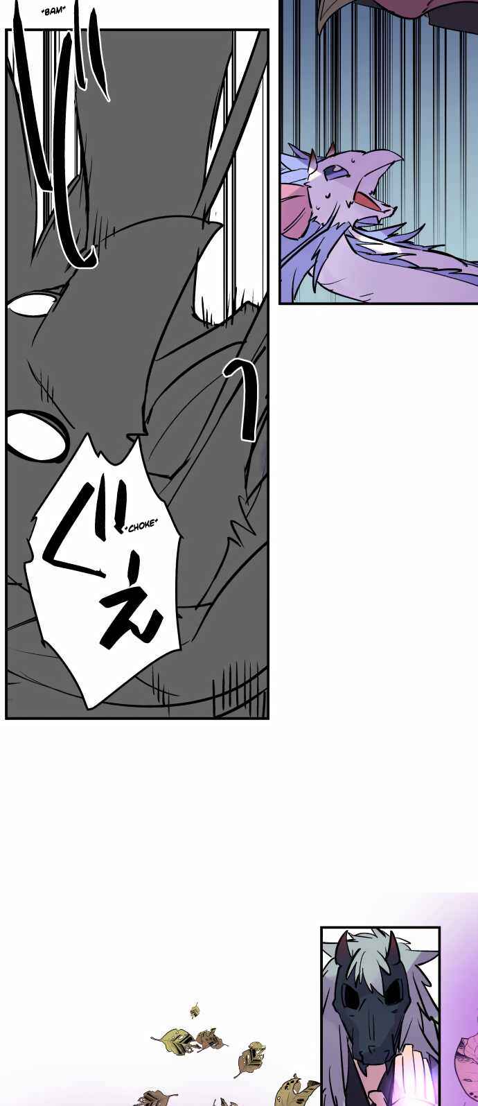Tobari of the Dawn Chapter 301 - Page 18