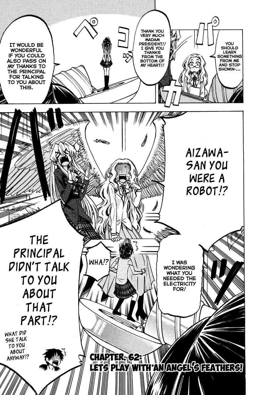 Jitsu wa Watashi wa Chapter 62 - Page 10