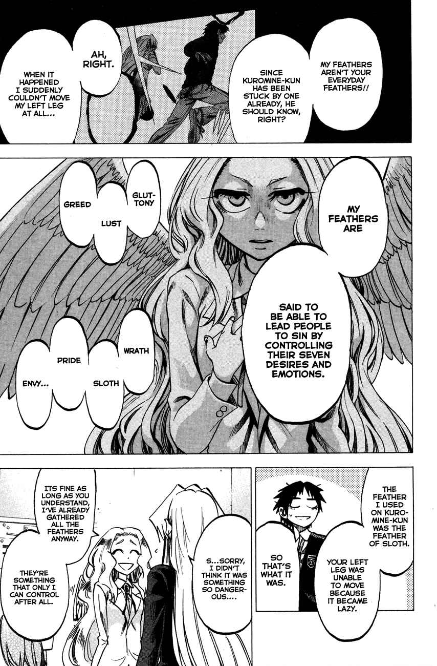 Jitsu wa Watashi wa Chapter 62 - Page 12