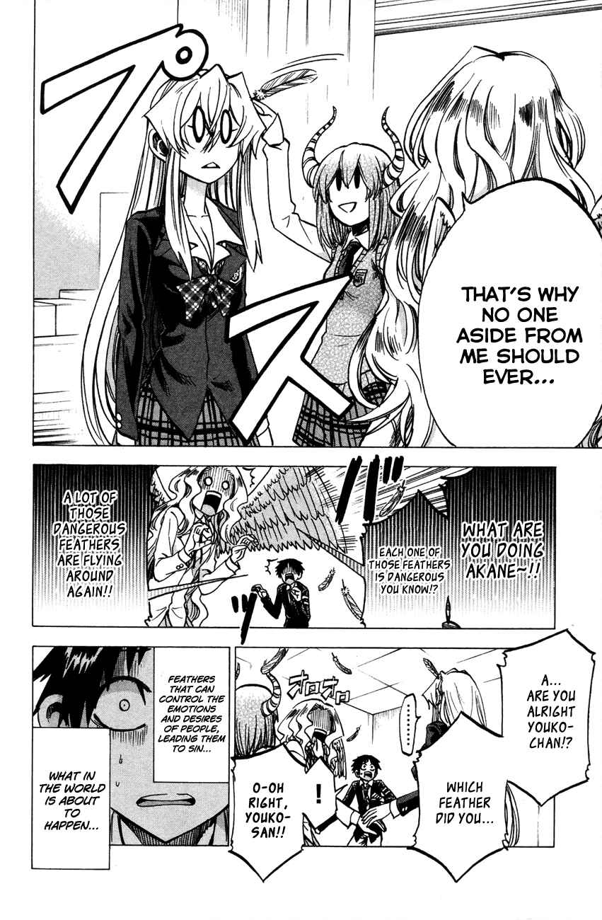 Jitsu wa Watashi wa Chapter 62 - Page 13