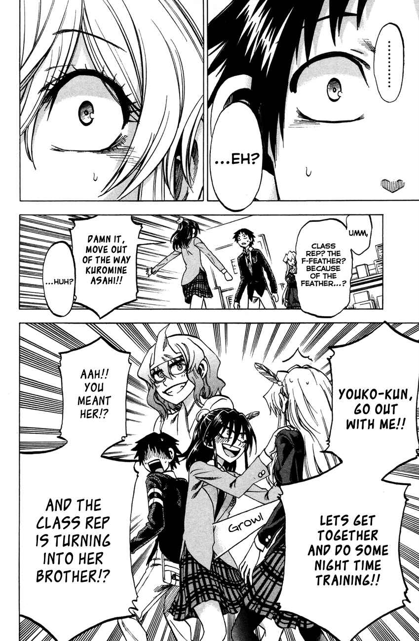 Jitsu wa Watashi wa Chapter 62 - Page 17