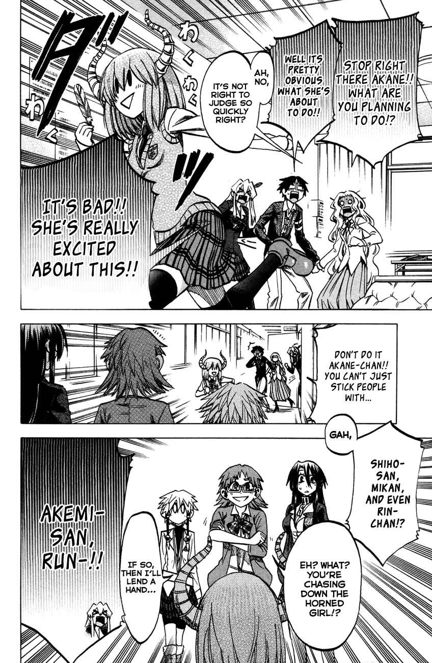 Jitsu wa Watashi wa Chapter 62 - Page 19