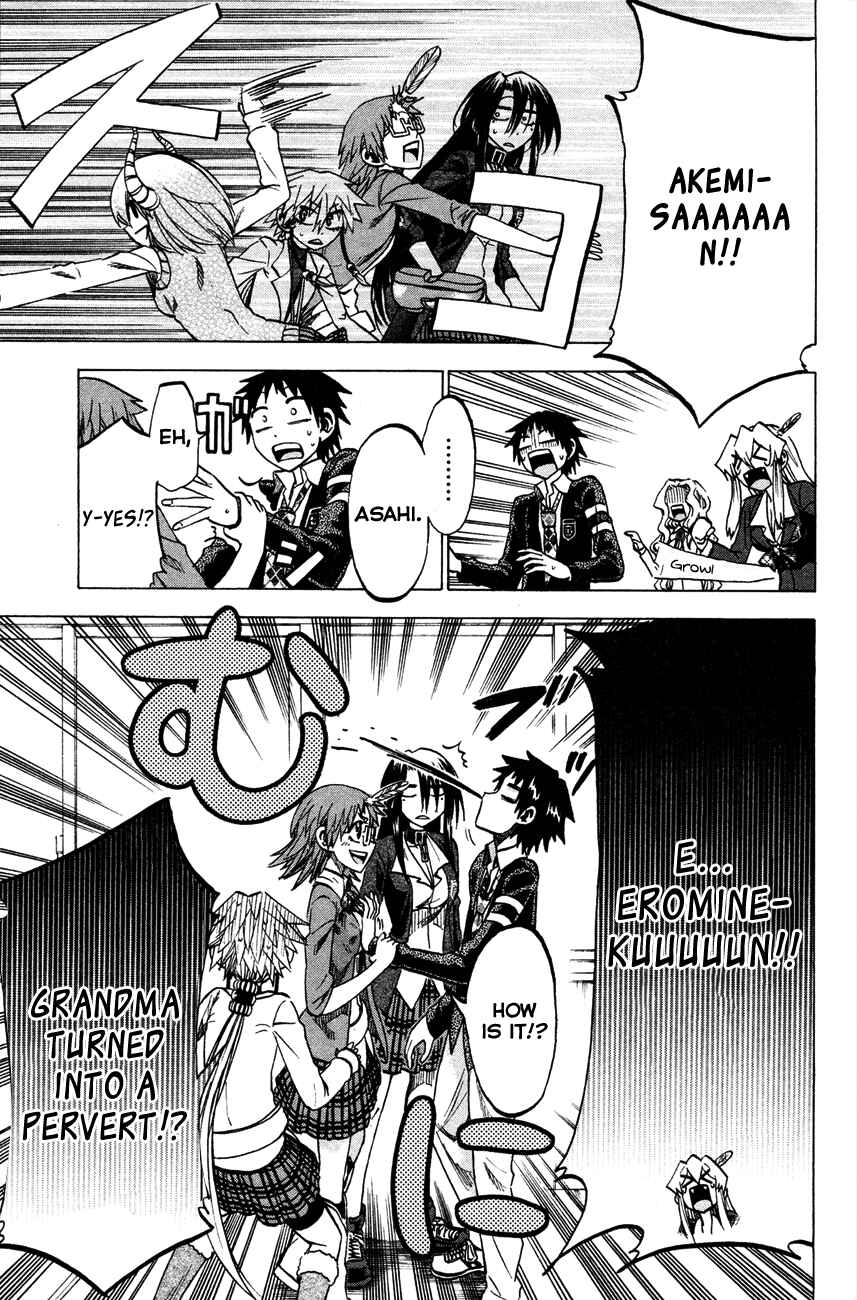 Jitsu wa Watashi wa Chapter 62 - Page 20