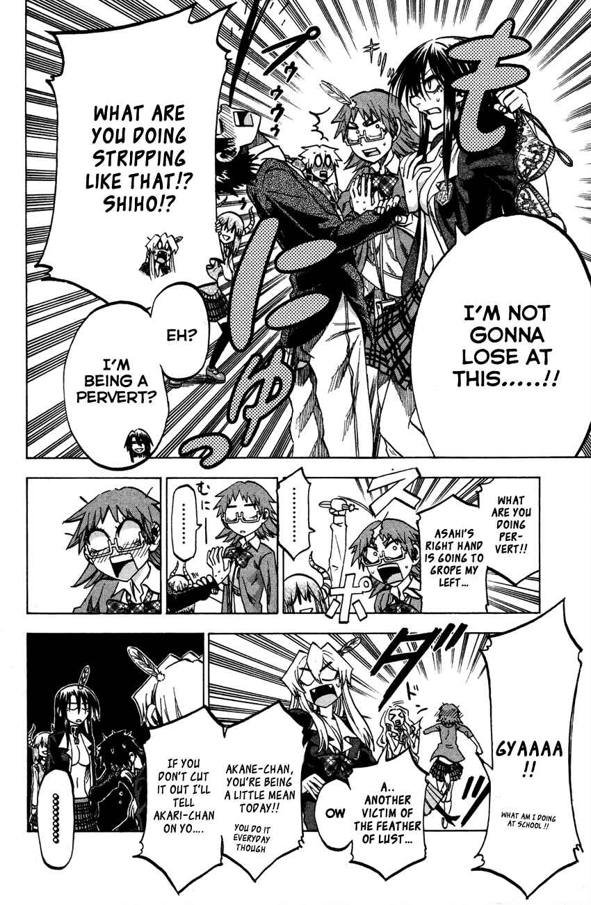 Jitsu wa Watashi wa Chapter 62 - Page 21