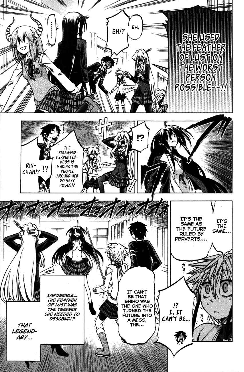 Jitsu wa Watashi wa Chapter 62 - Page 22