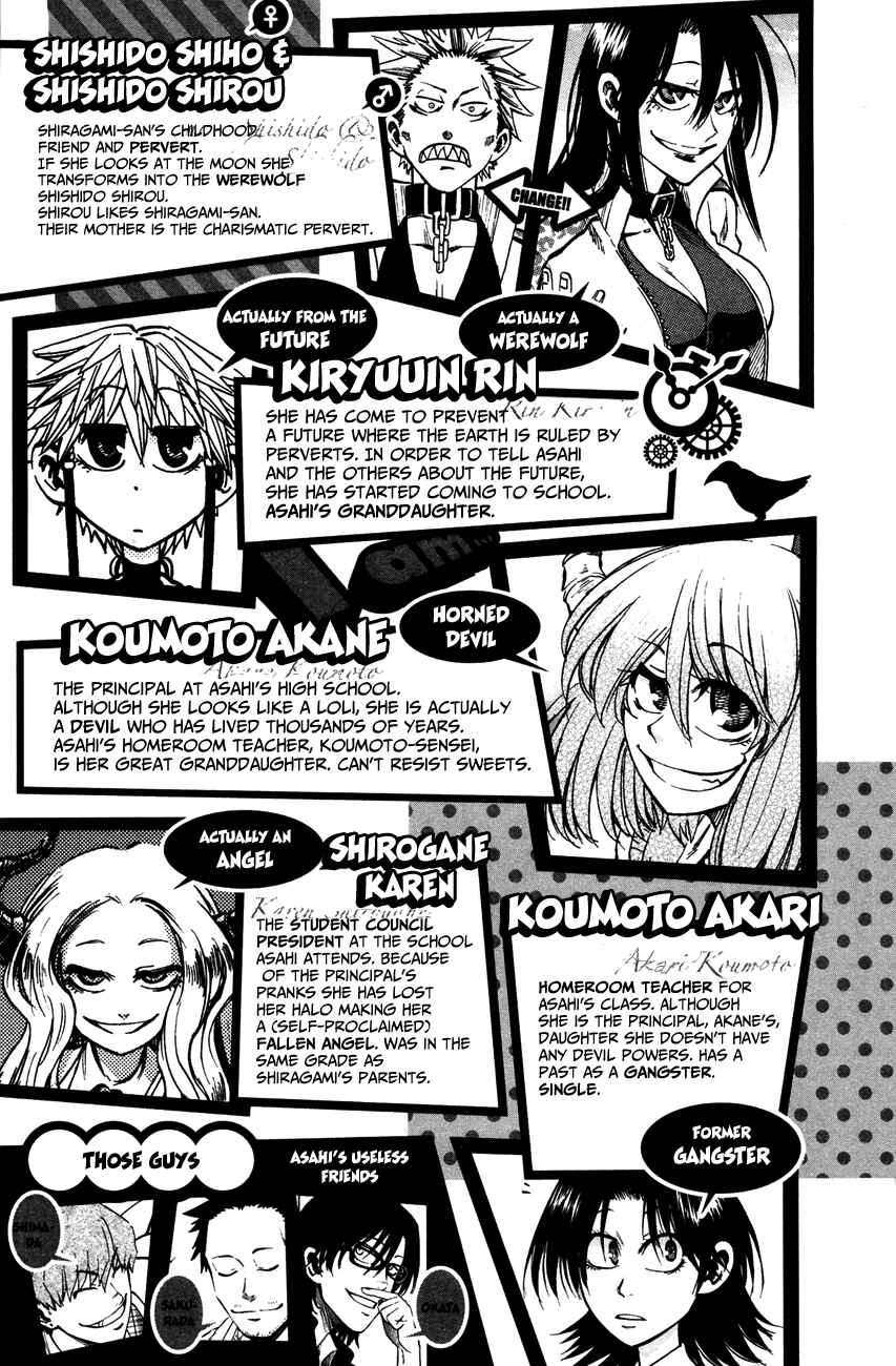 Jitsu wa Watashi wa Chapter 62 - Page 6
