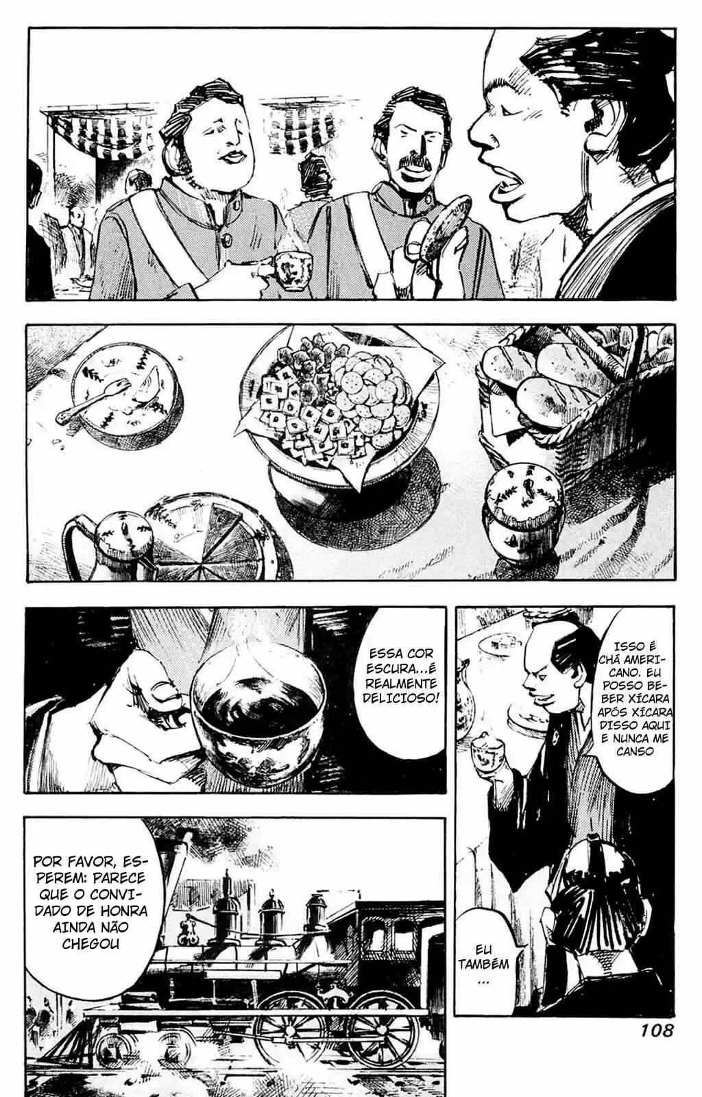 Sidooh Chapter 35 - Page 12