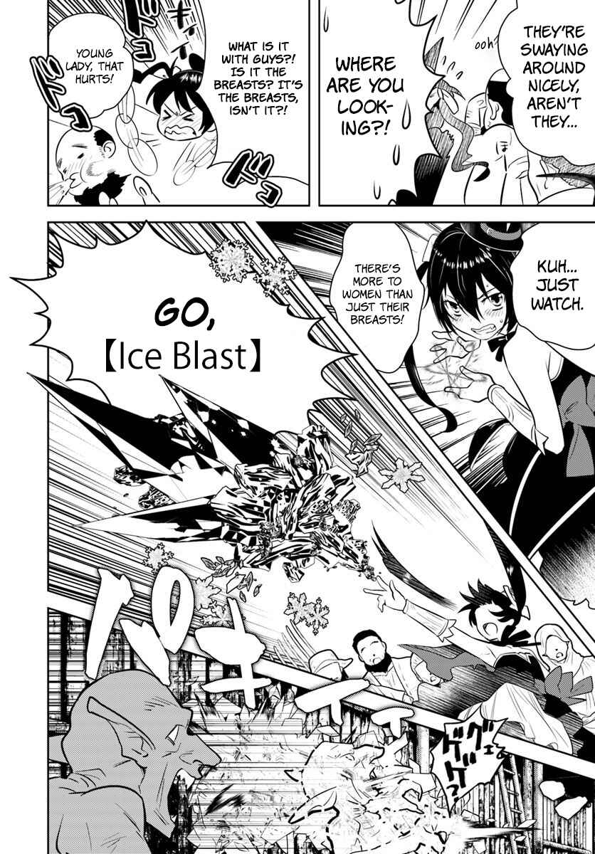 Arafoo Kenja no Isekai Seikatsu Nikki Chapter 12 - Page 15