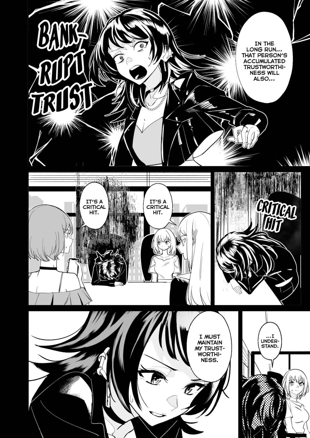 RING dǎgōng Chapter ? - Page 8