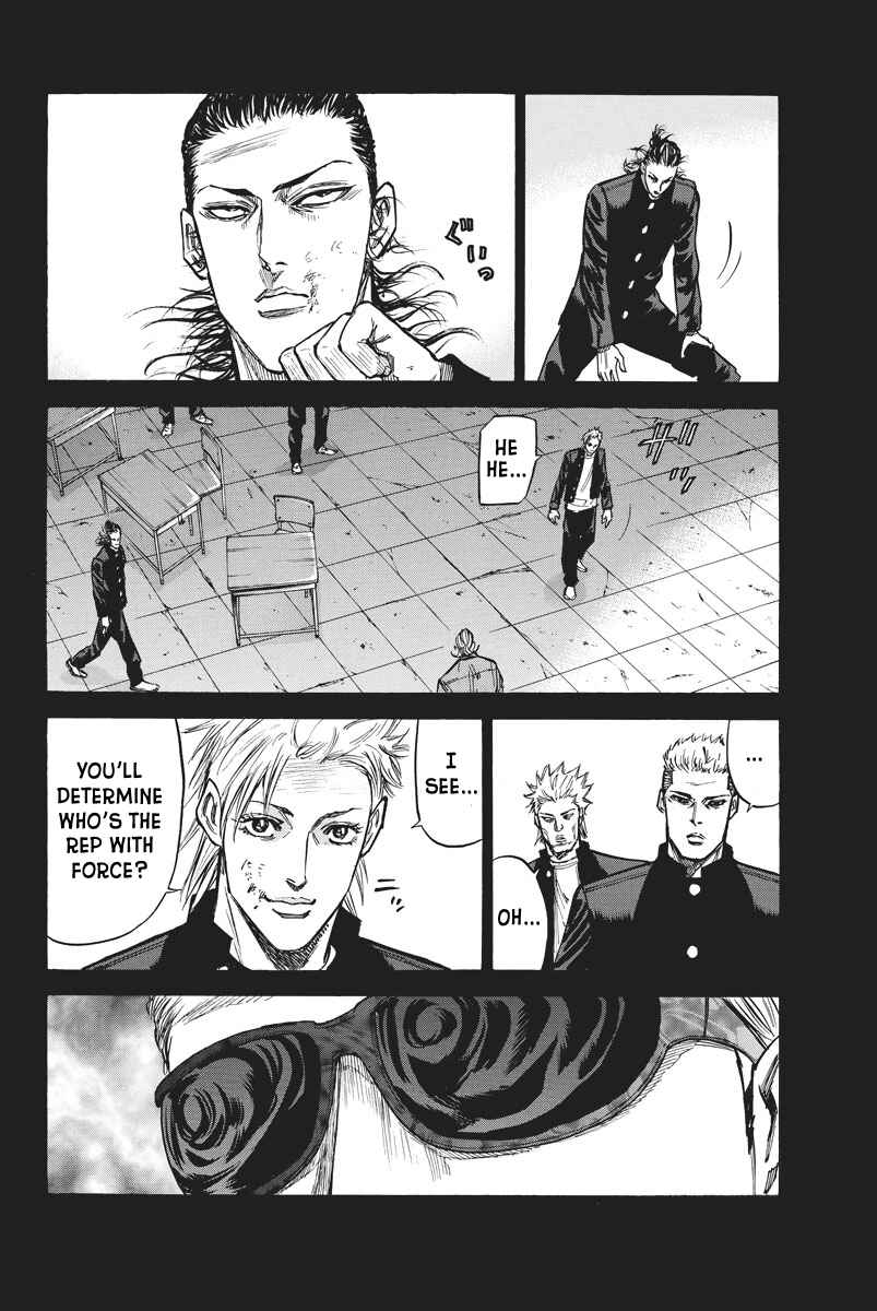 A-bout! Chapter 60 - Page 12