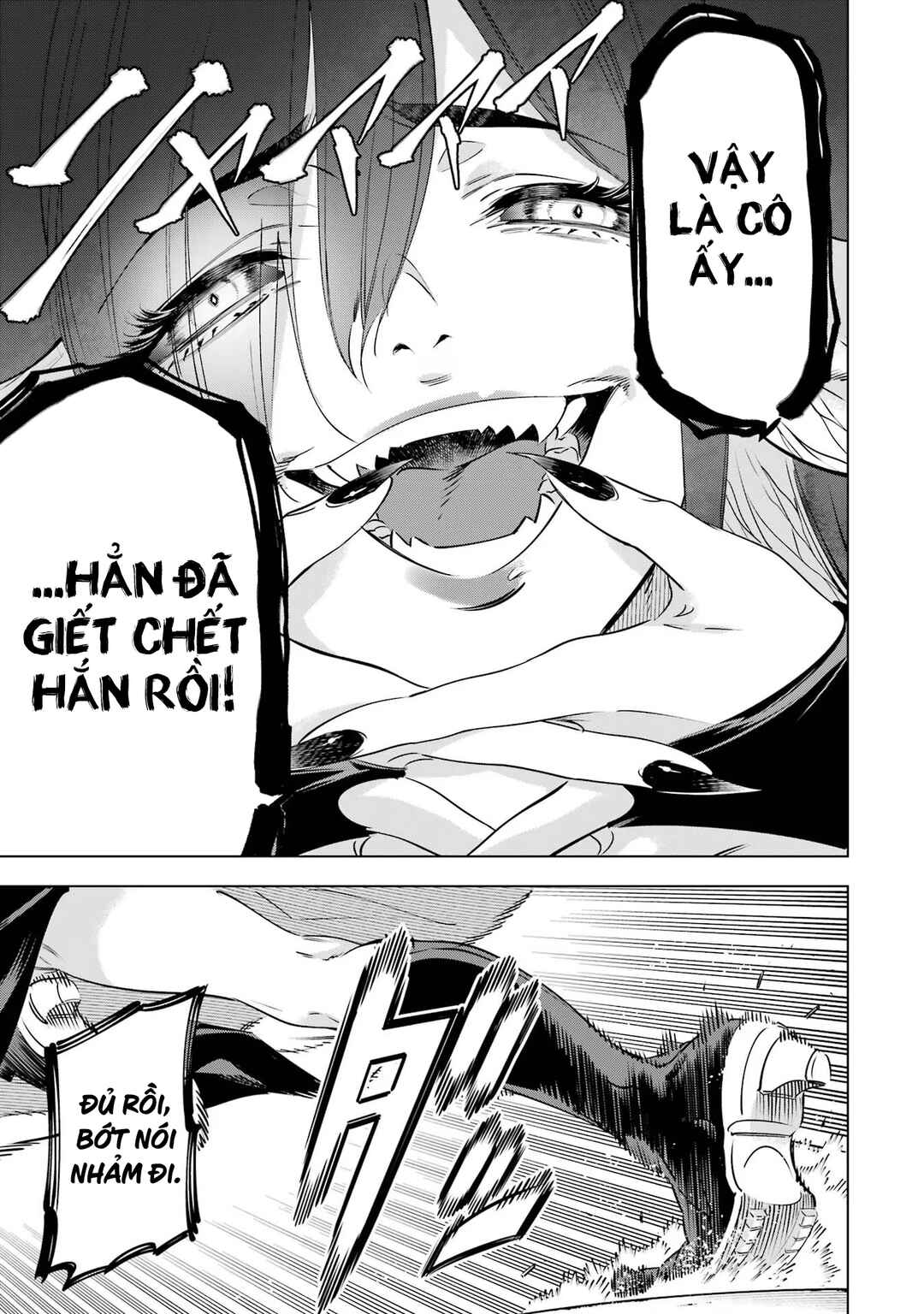 Kaijin Reijou Chapter 45 - Page 10