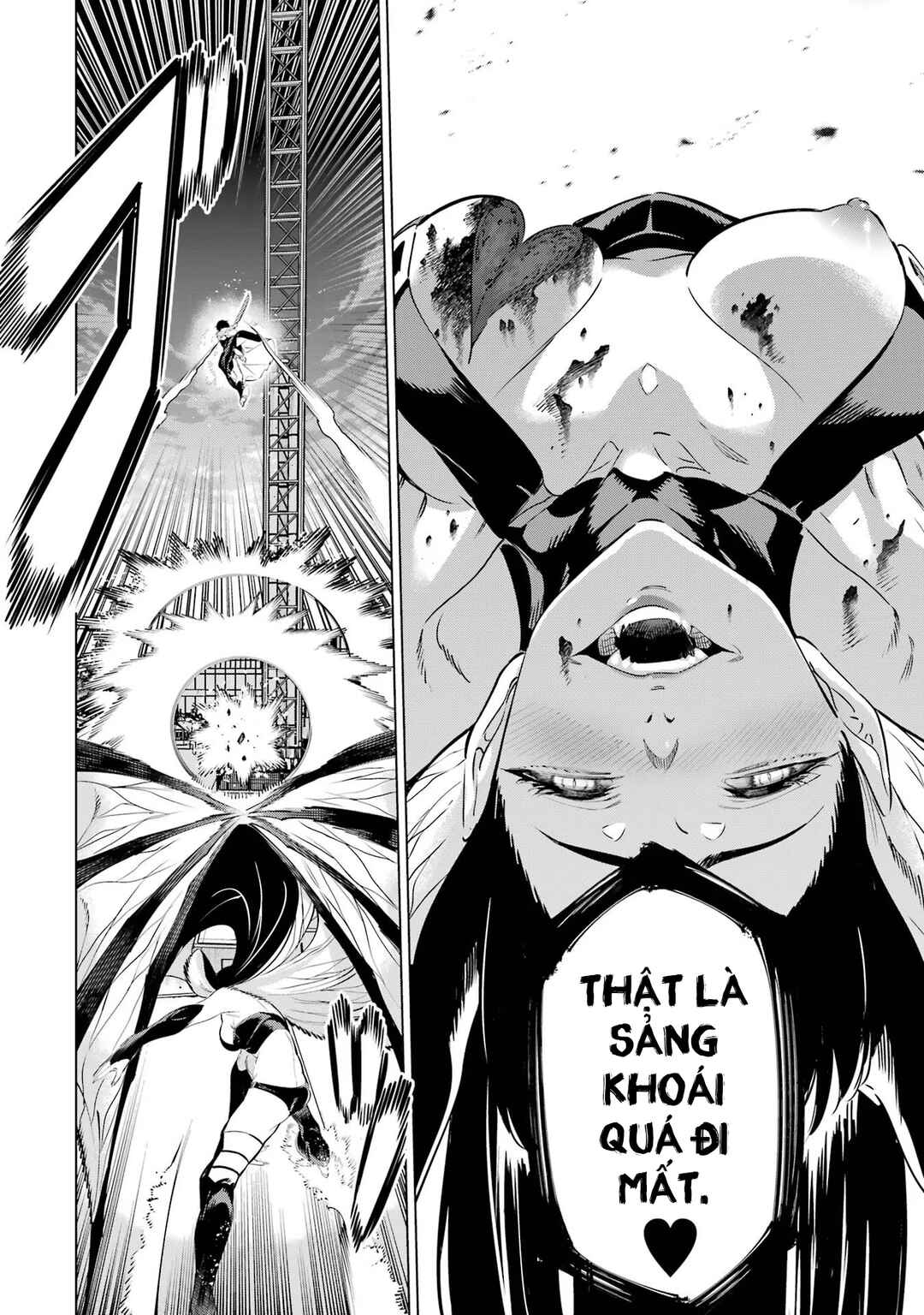 Kaijin Reijou Chapter 45 - Page 13
