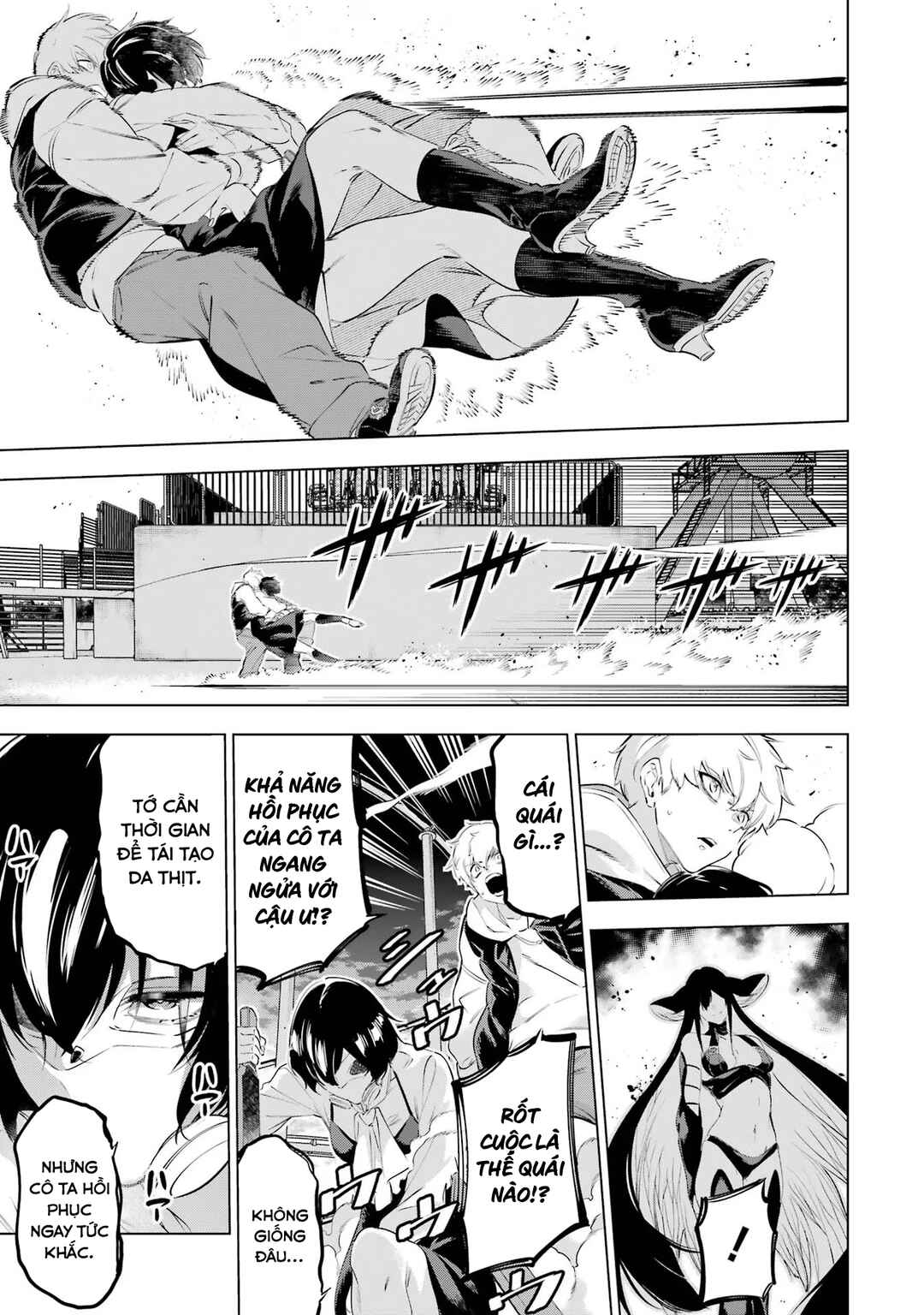Kaijin Reijou Chapter 45 - Page 14