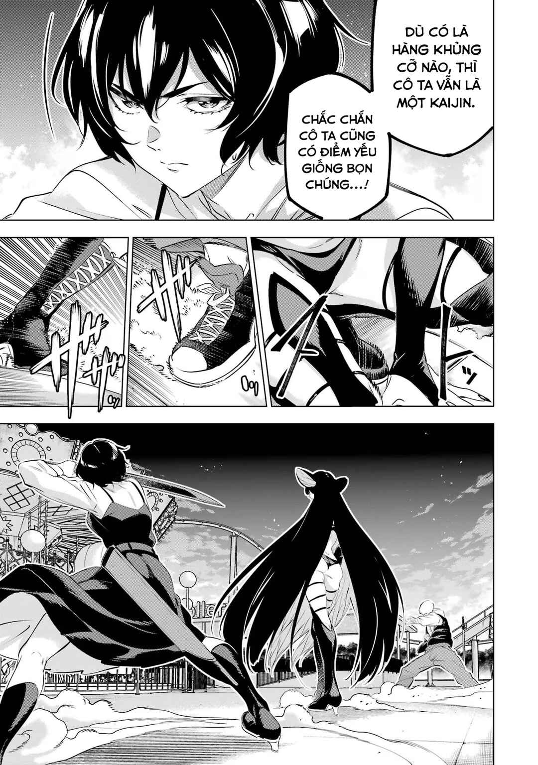 Kaijin Reijou Chapter 45 - Page 16