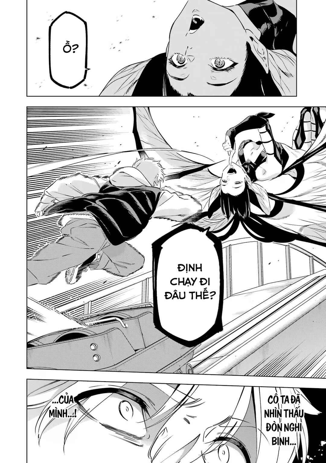 Kaijin Reijou Chapter 45 - Page 21