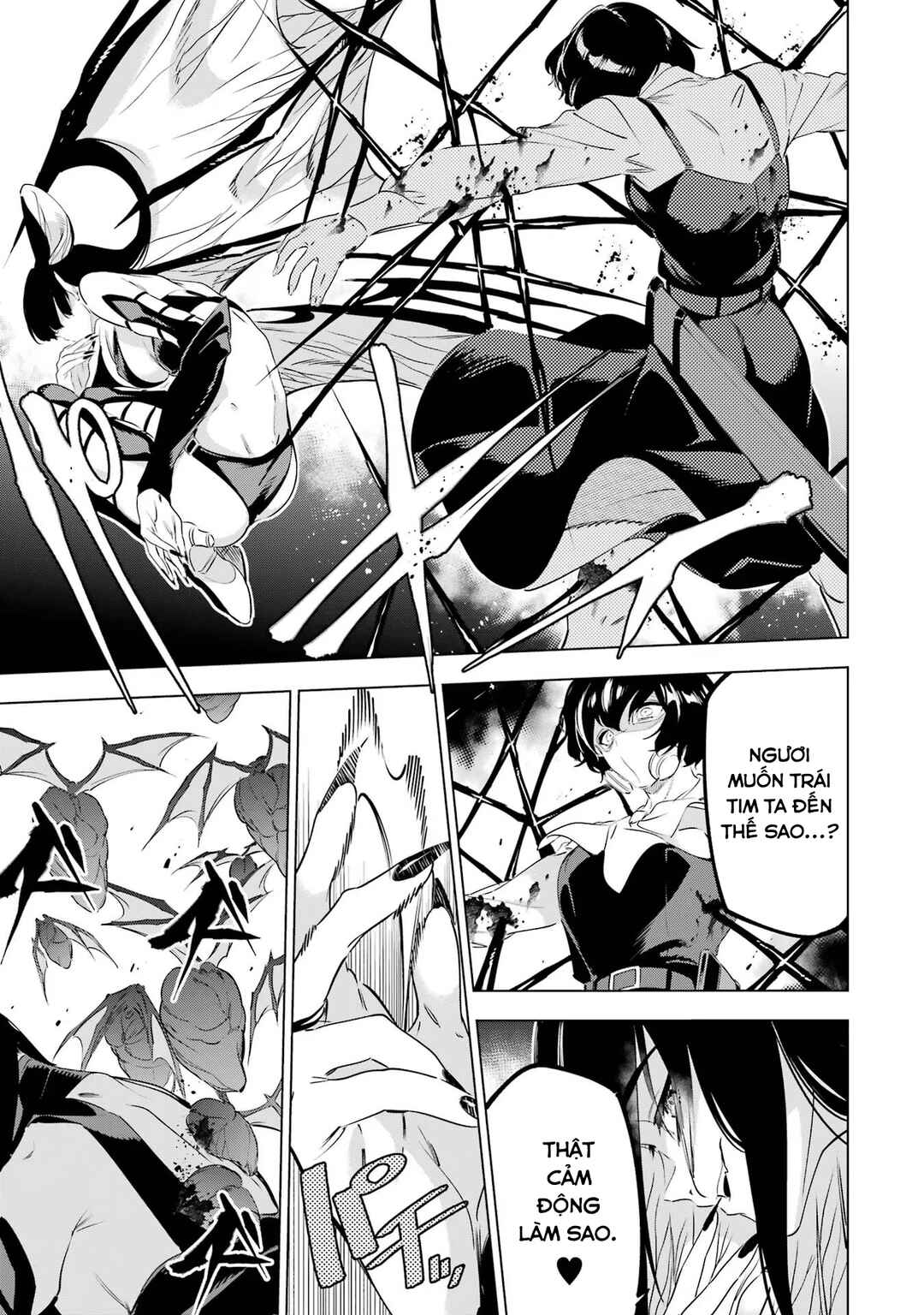 Kaijin Reijou Chapter 45 - Page 24