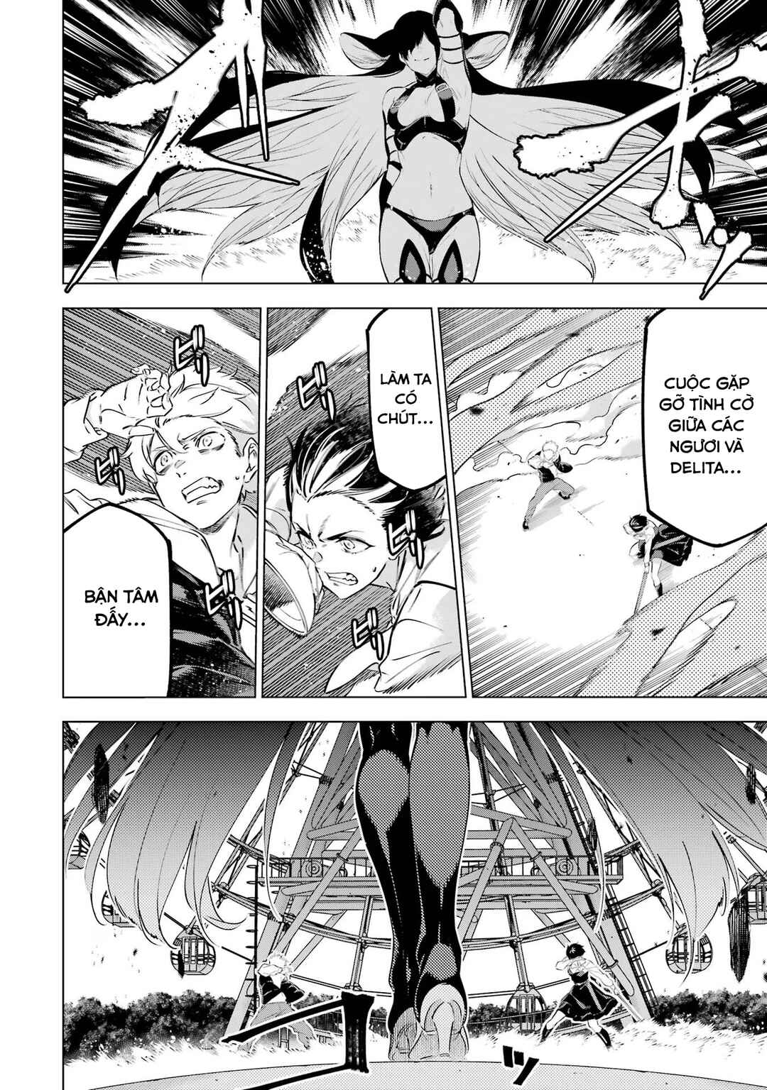 Kaijin Reijou Chapter 45 - Page 3