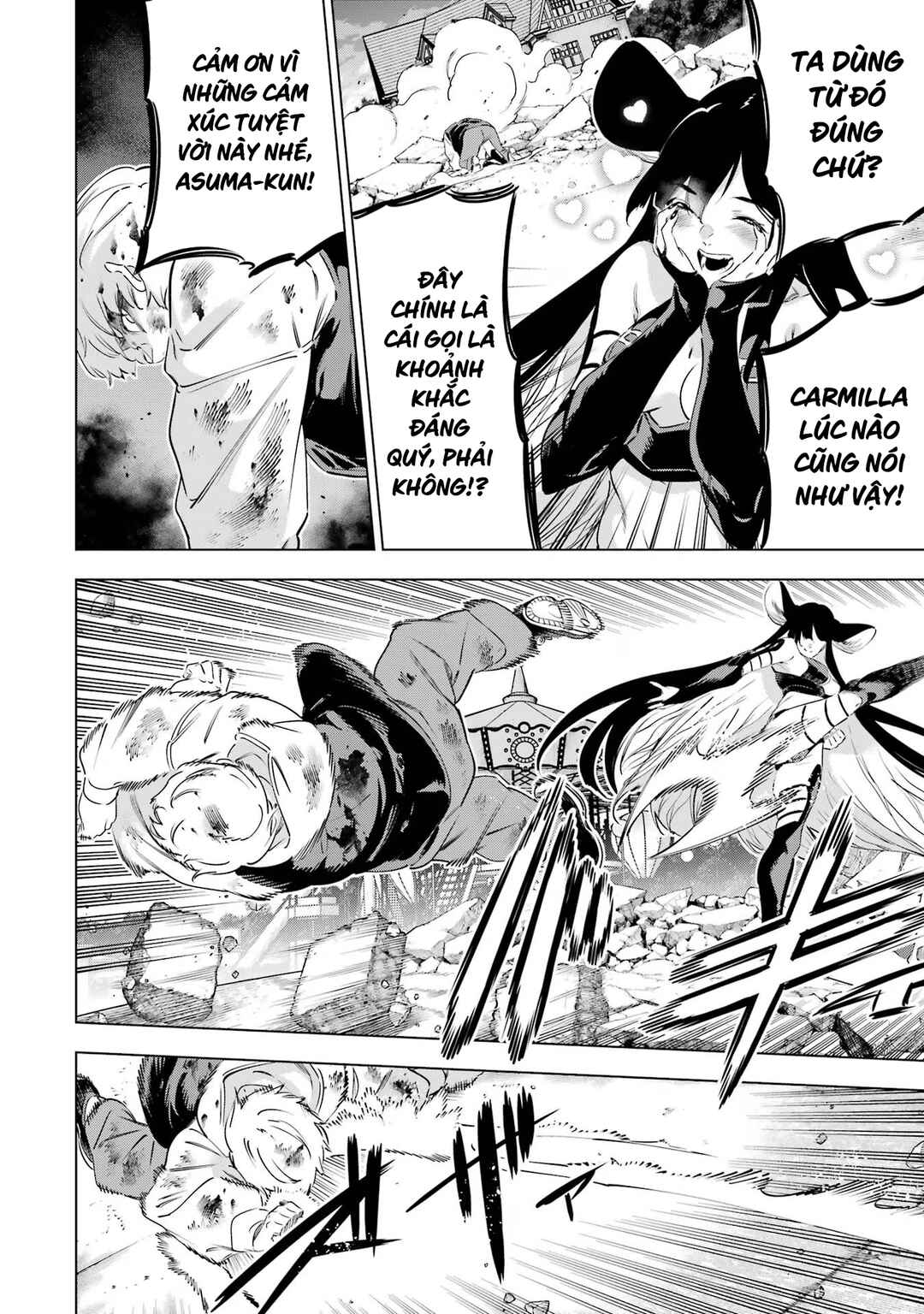 Kaijin Reijou Chapter 45 - Page 38