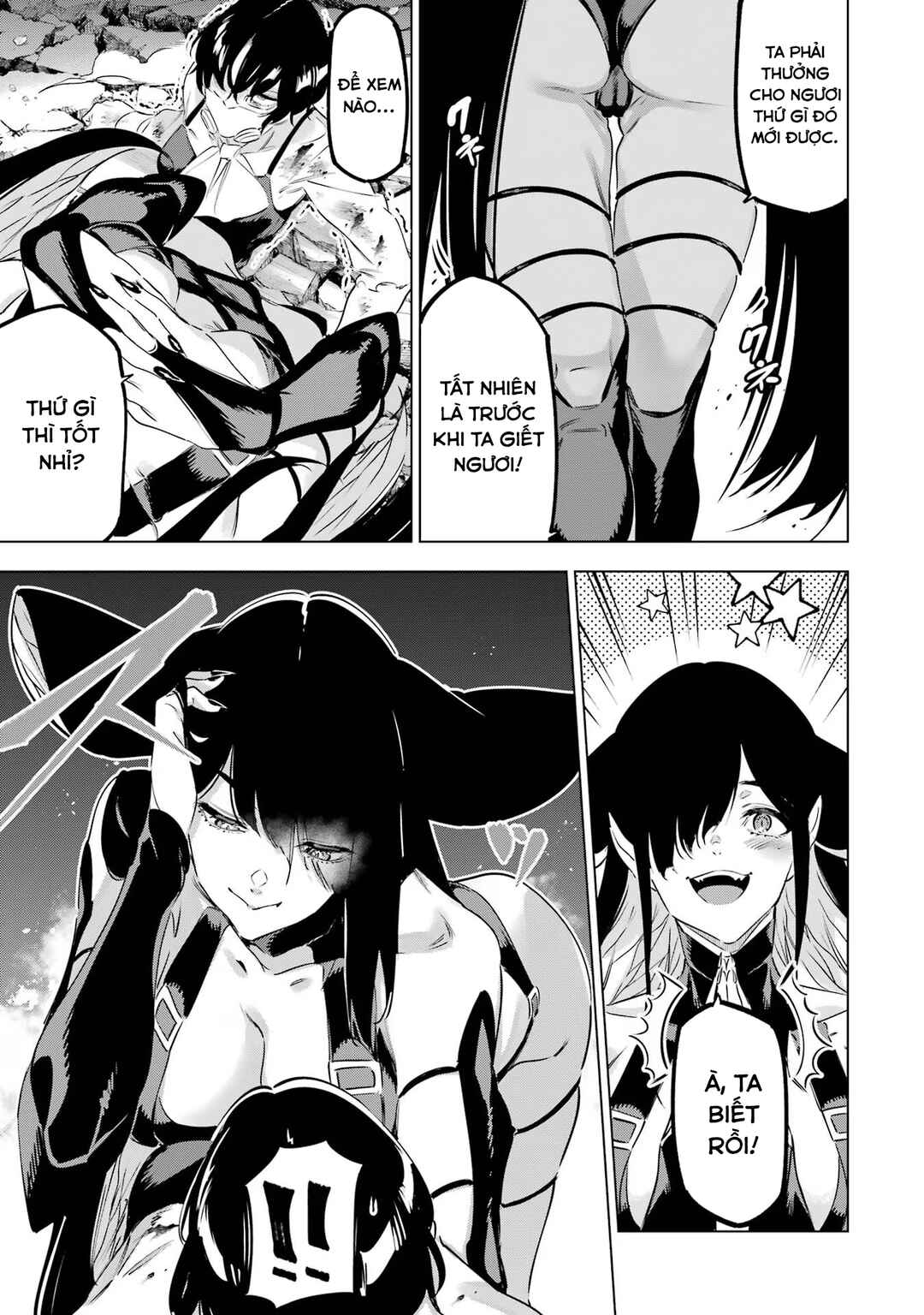 Kaijin Reijou Chapter 45 - Page 39