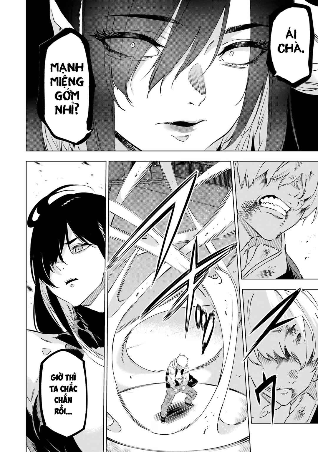 Kaijin Reijou Chapter 45 - Page 44