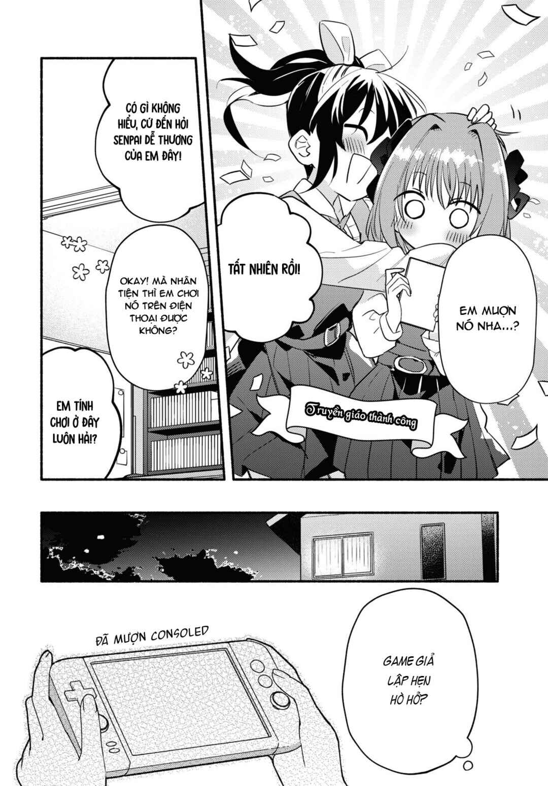 Real demo Shiawase ni Shitekudasai ne? Chapter 1 - Page 12