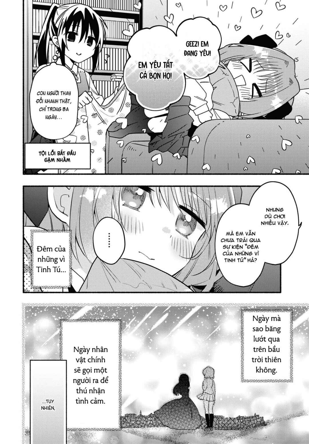 Real demo Shiawase ni Shitekudasai ne? Chapter 1 - Page 17