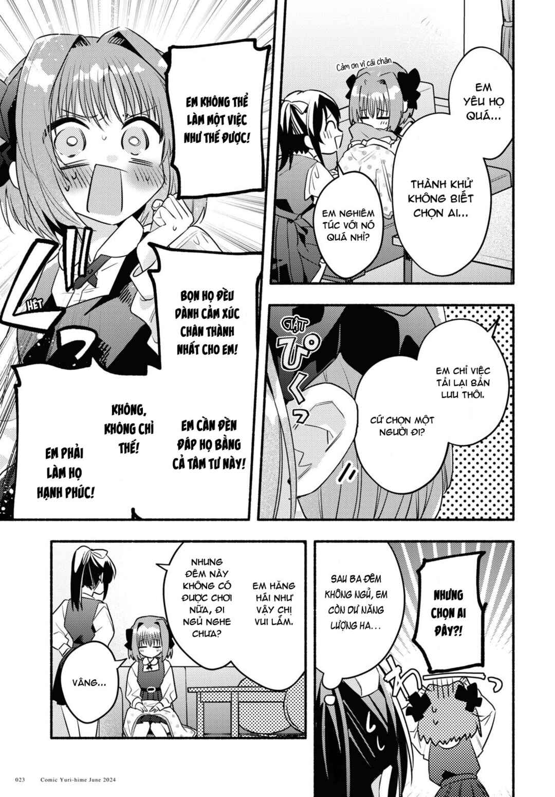 Real demo Shiawase ni Shitekudasai ne? Chapter 1 - Page 18