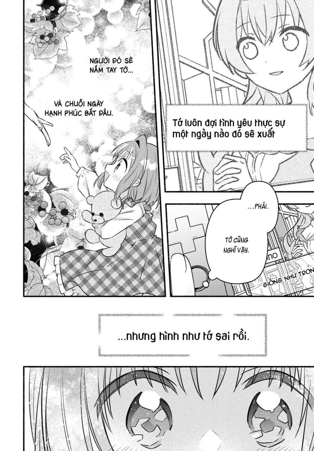Real demo Shiawase ni Shitekudasai ne? Chapter 1 - Page 25