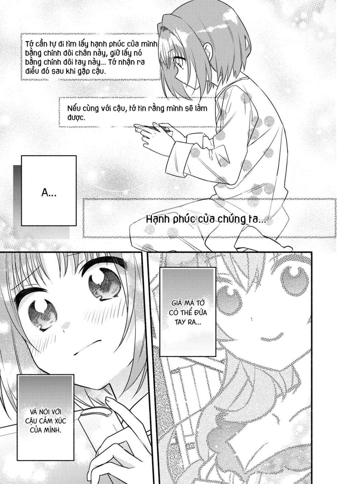 Real demo Shiawase ni Shitekudasai ne? Chapter 1 - Page 26