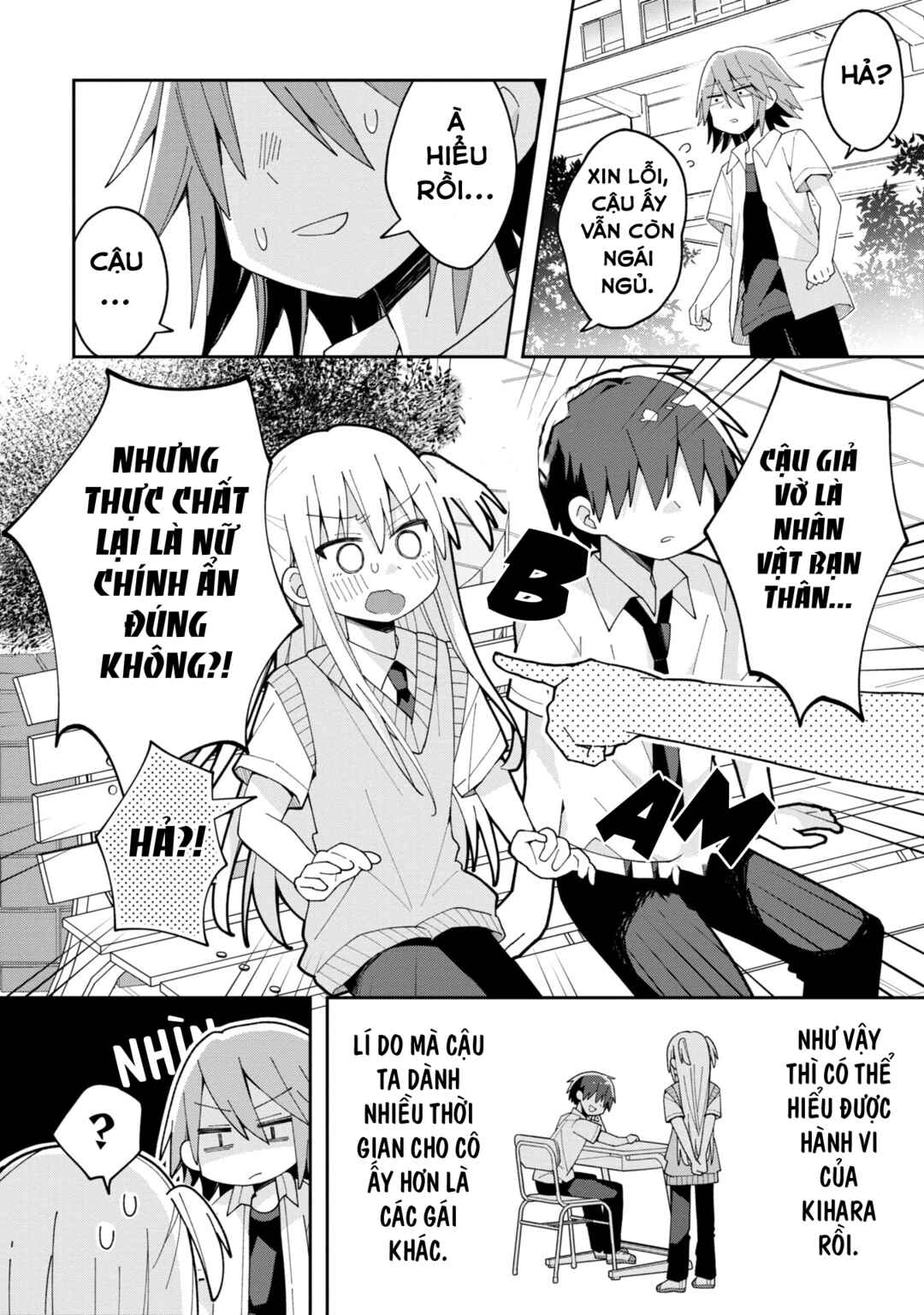 Misaki-kun wa Kouryaku Chara Janai Chapter 11 - Page 11