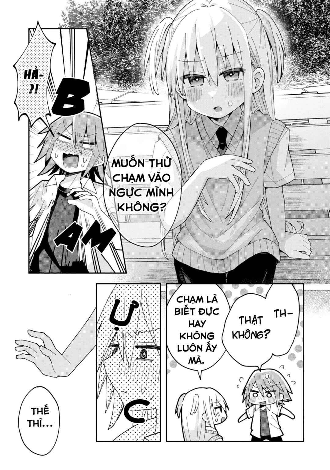 Misaki-kun wa Kouryaku Chara Janai Chapter 11 - Page 14