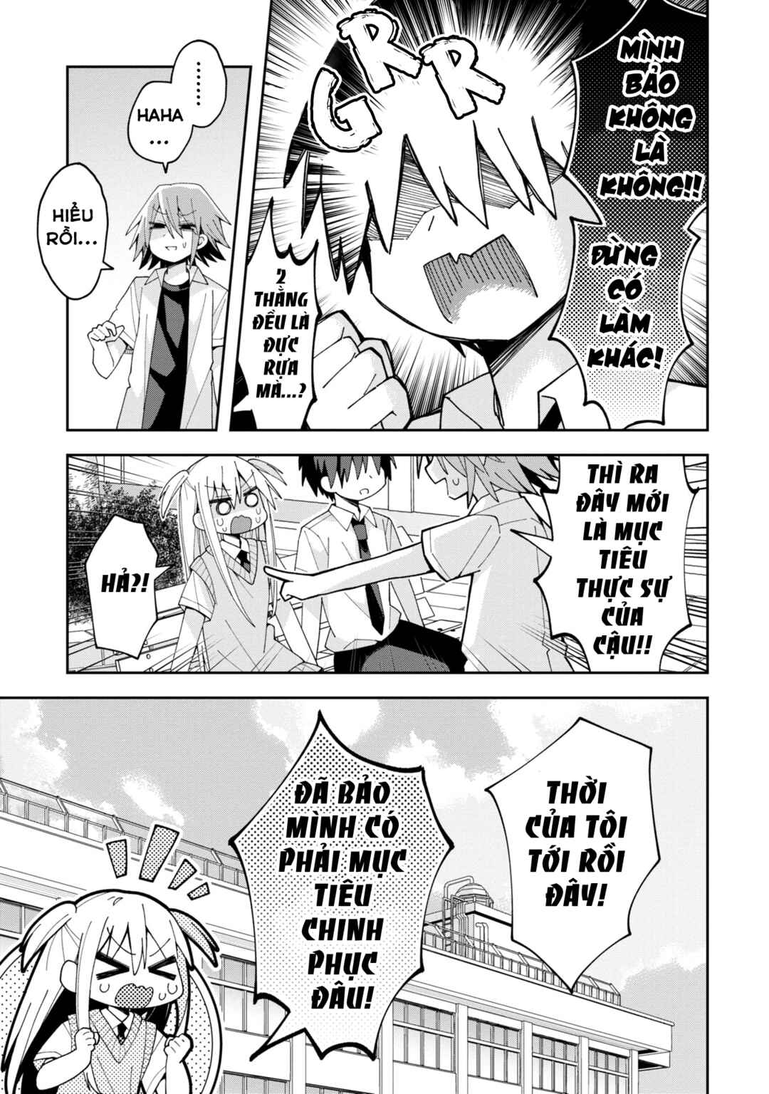 Misaki-kun wa Kouryaku Chara Janai Chapter 11 - Page 16
