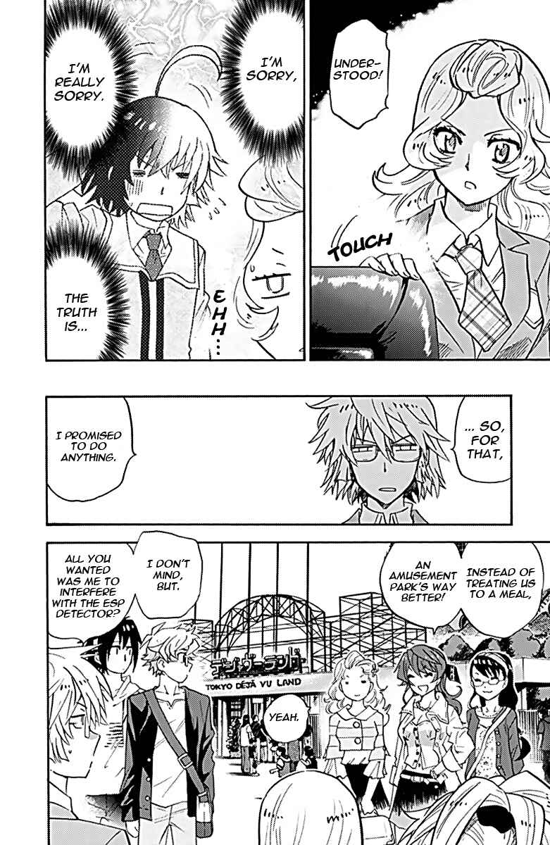 Zettai Karen Children Chapter 416.5 - Page 7
