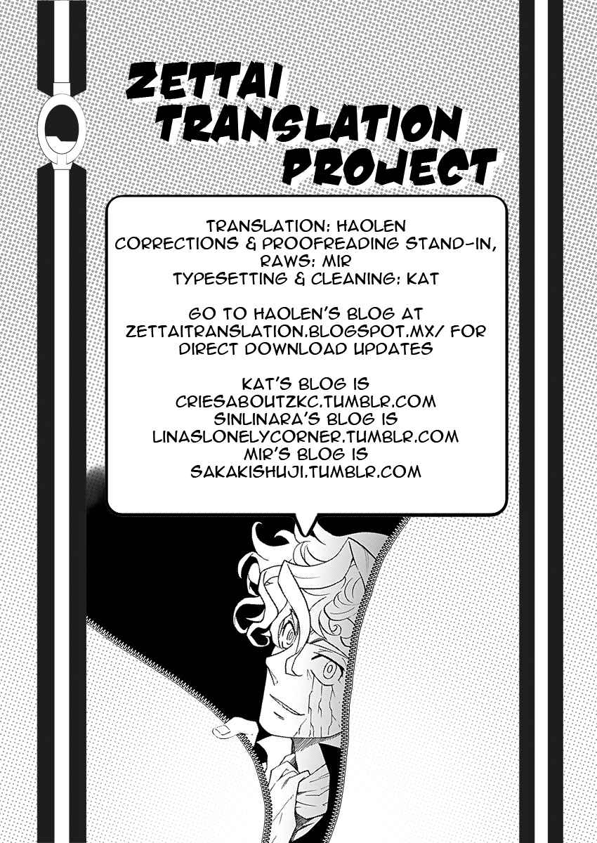 Zettai Karen Children Chapter 416.5 - Page 9