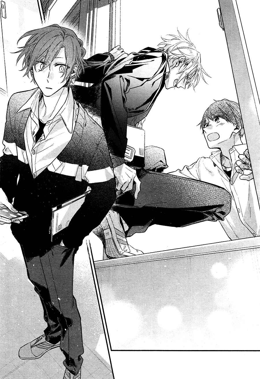 Hirano to Kagiura Chapter 12 - Page 12