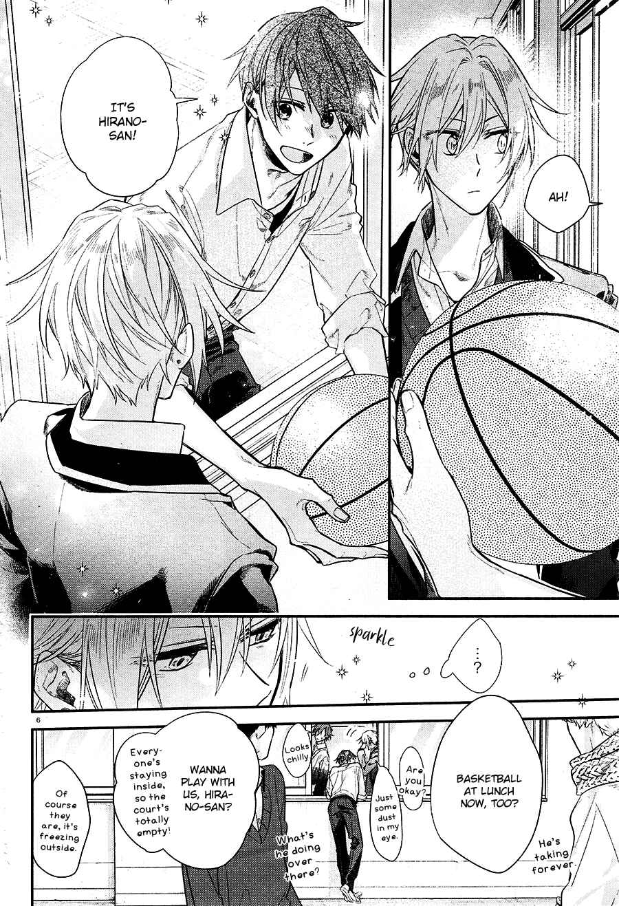 Hirano to Kagiura Chapter 12 - Page 9