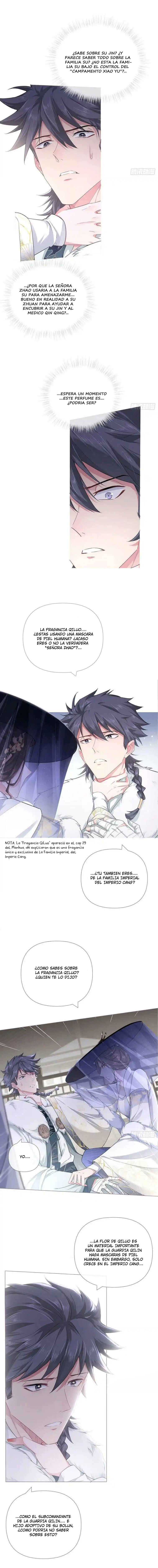 Romance Between Regents Chapter 65 - Page 6