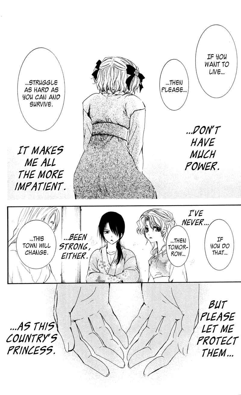 Akatsuki no Yona Chapter 35 - Page 27