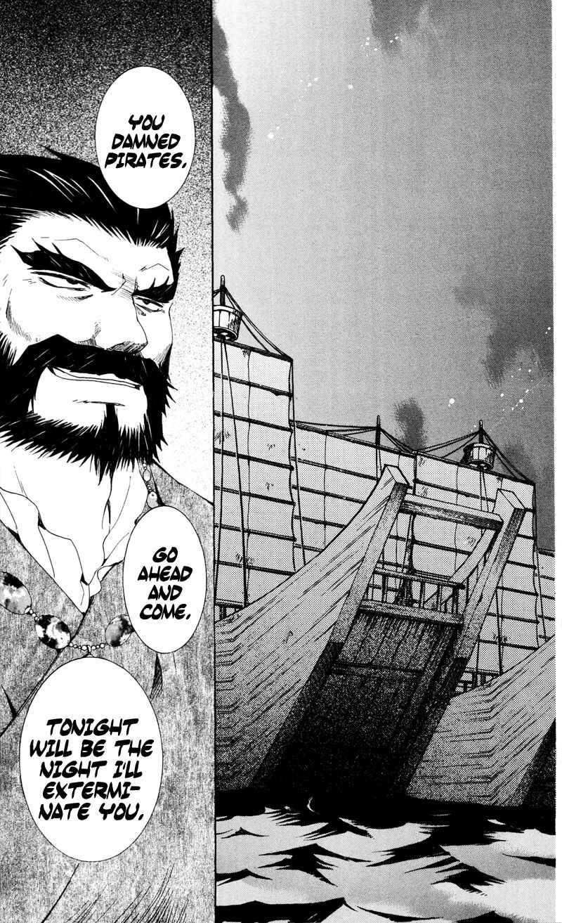 Akatsuki no Yona Chapter 35 - Page 36