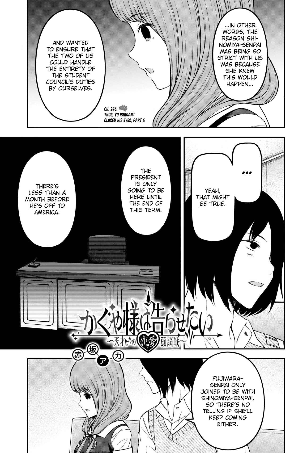 Kaguya-sama: Love Is War Chapter 246 - Page 1