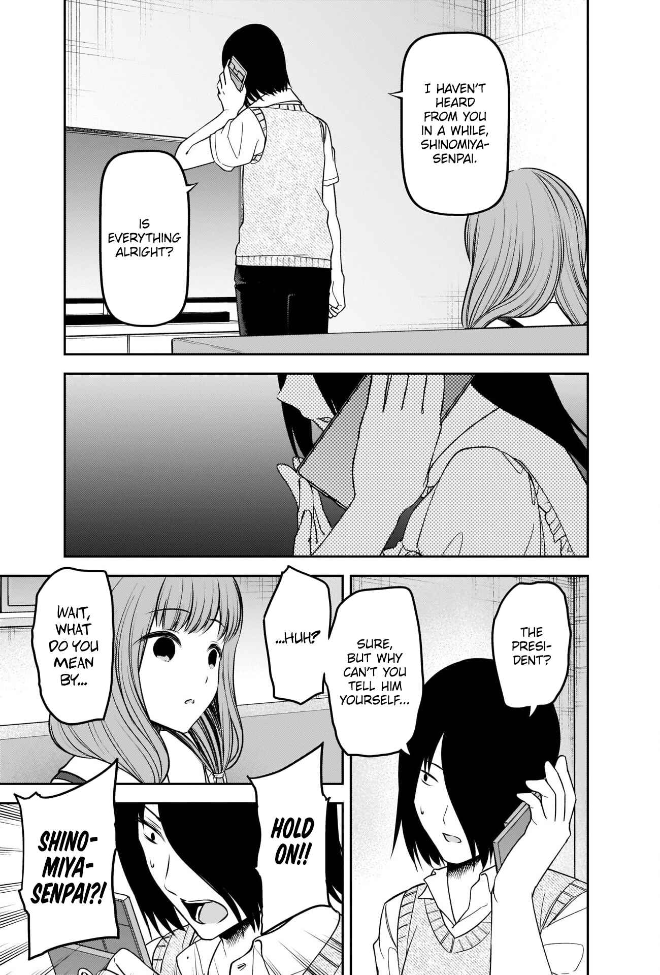 Kaguya-sama: Love Is War Chapter 246 - Page 17