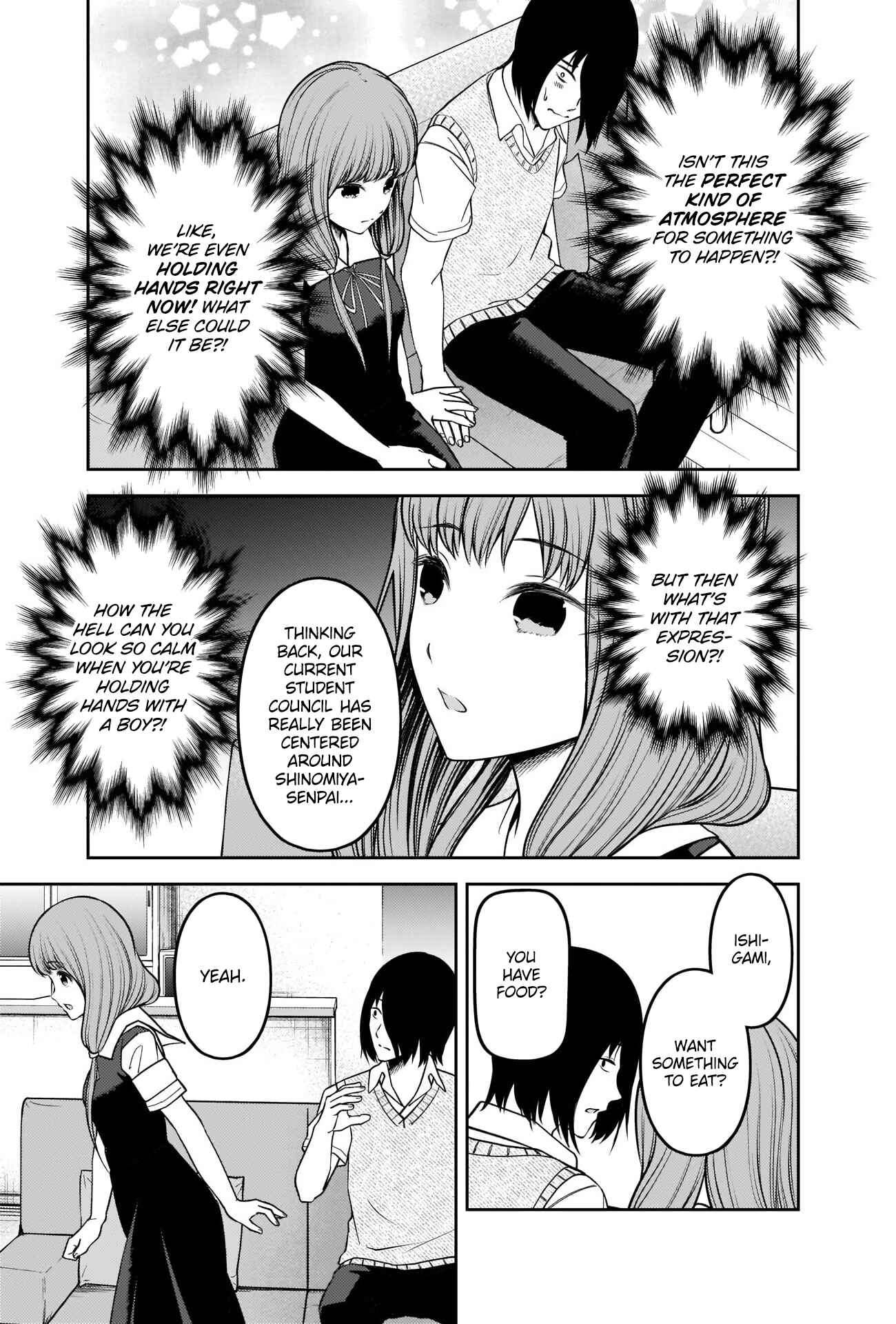 Kaguya-sama: Love Is War Chapter 246 - Page 3