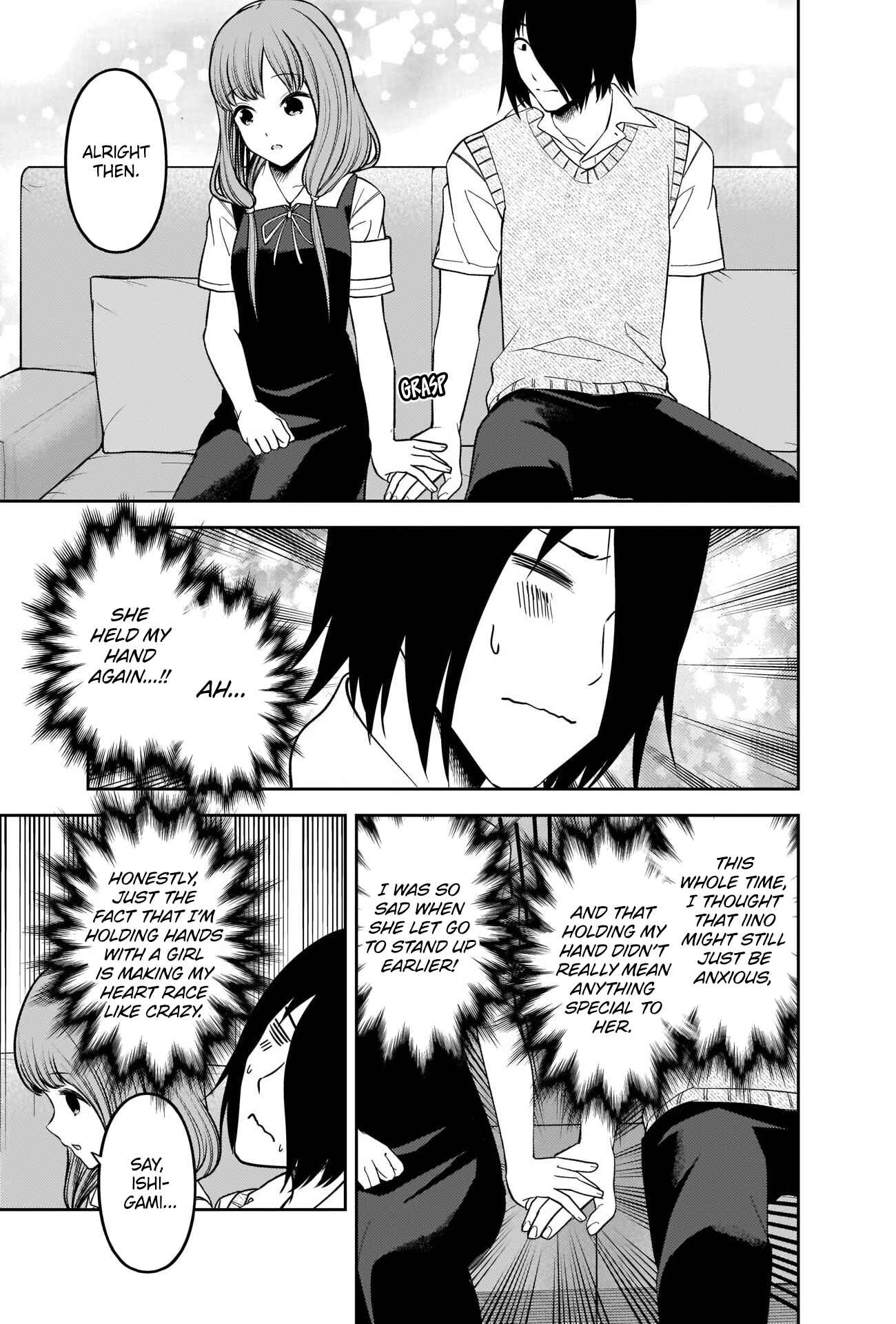Kaguya-sama: Love Is War Chapter 246 - Page 5