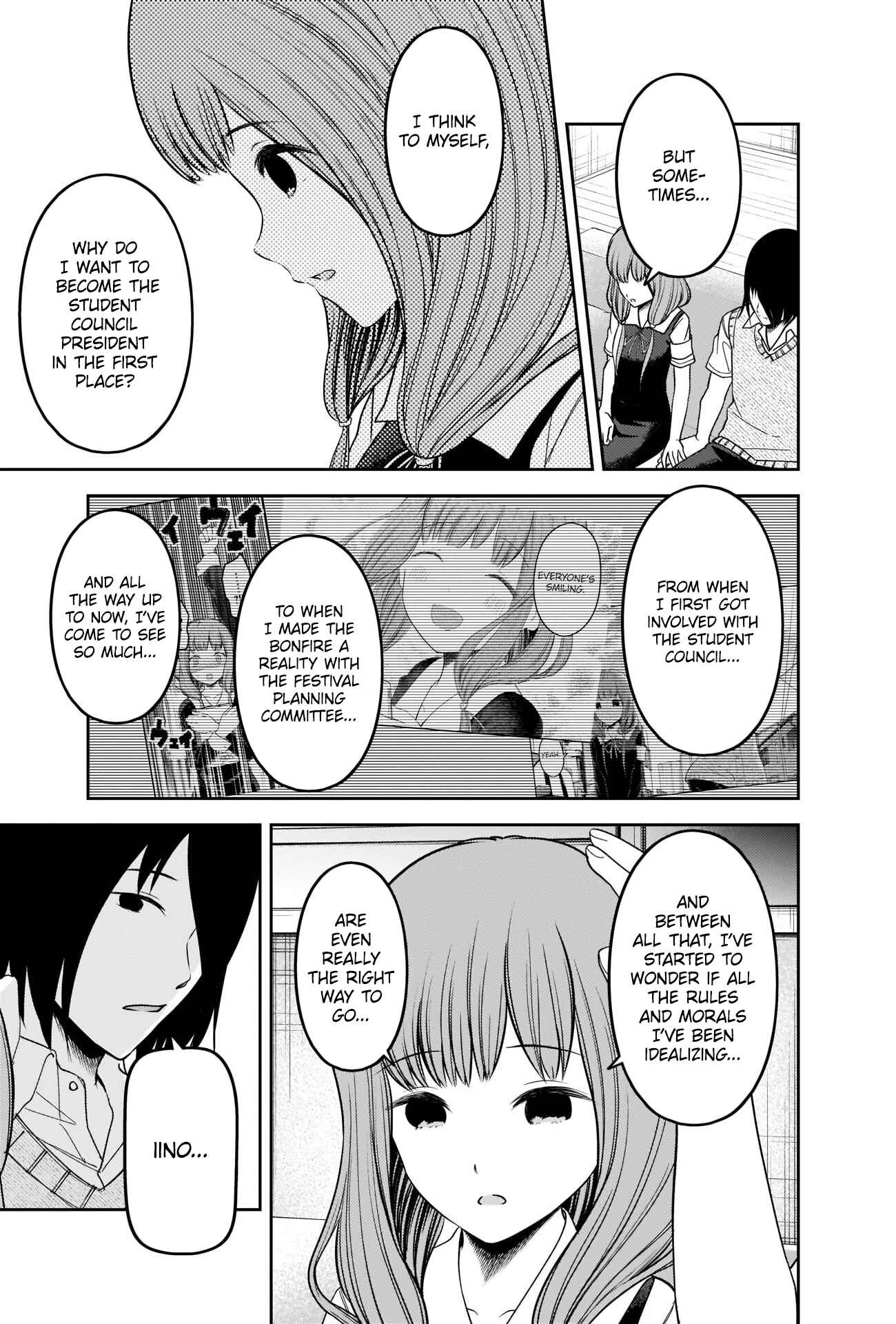 Kaguya-sama: Love Is War Chapter 246 - Page 9