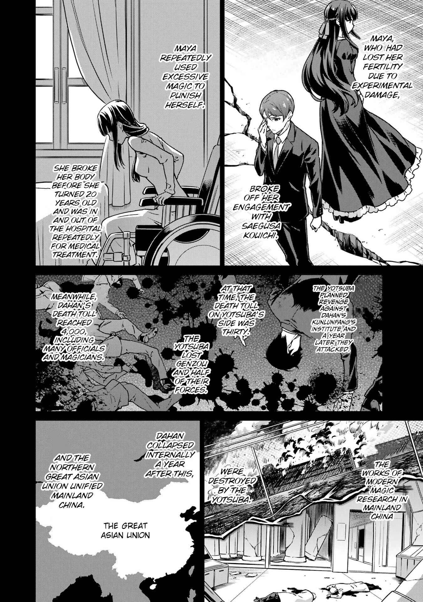Mahouka Koukou no Rettousei - Yotsuba Keishou-hen Chapter 20 - Page 10